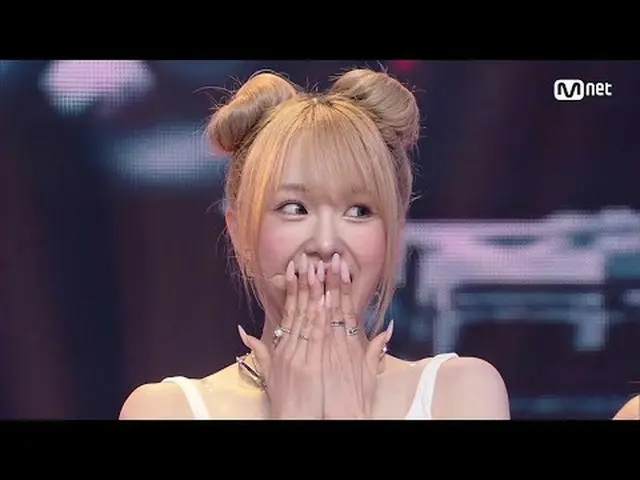 Stream on your TV: M COUNTDOWN｜Ep.851 ELEGANT - FORM FORM FORM (WOOAH - POM POM 