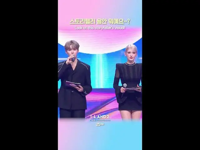 Stream on your TV: ▶ Instagram: ▶ YouTube: 📢For more details, please check Mnet