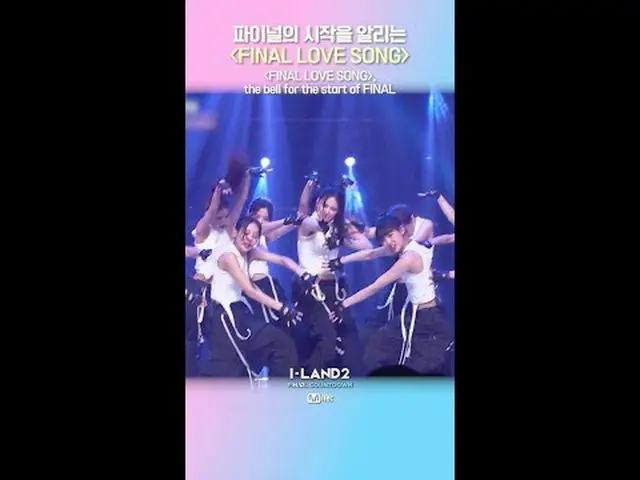 Stream on your TV: ▶ Instagram: ▶ YouTube: 📢For more details, please check Mnet