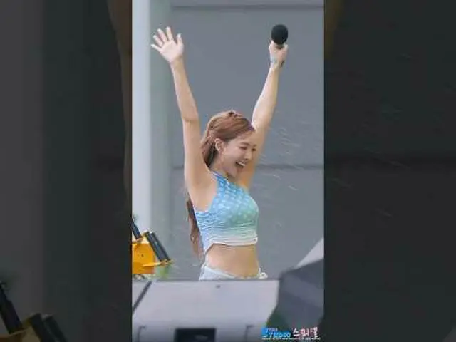 240707 WATERBOM_ B TWICE_ _  NAYEON Fancam by 스피넬 * Do not edit, do not re-uploa