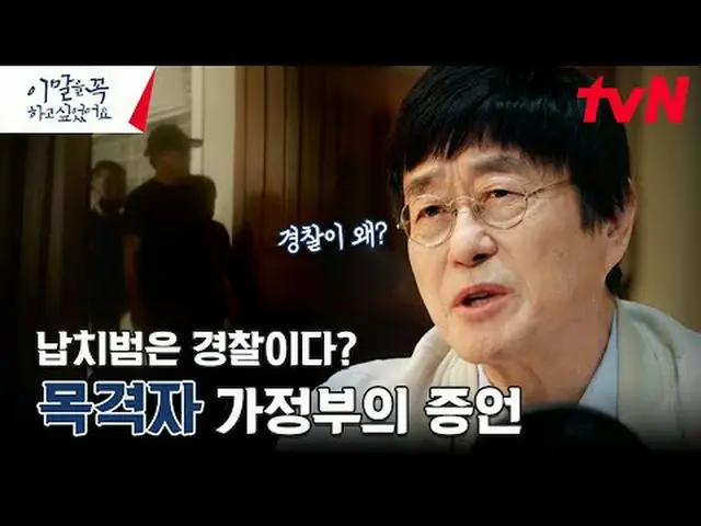 Stream on your TV: #I really wanted to do this. #Kim Changwan I wanted to say th