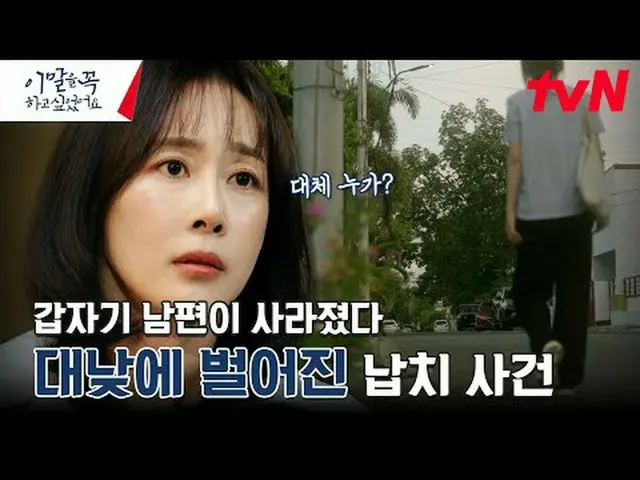 Stream on your TV: #I really wanted to do this. #Kim Changwan I wanted to say th