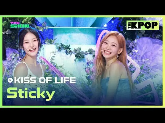 #KISSOFLIFE #Sticky Join the channel and enjoy the benefits. K-POP The Official 