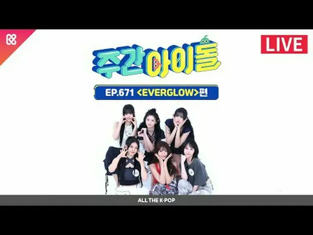 A concept idol group that brings you intense love! Day and night, every moment s