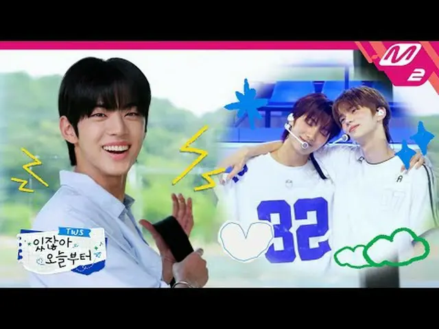 [TWS_ _  COMEBACK SHOW] 42 Want Comeback Show Behind the Scenes has arrived! Spe