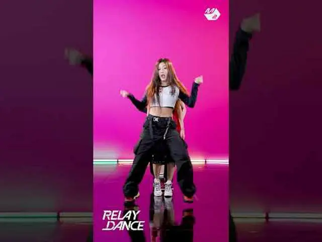 The secret relay dance that made a comeback with the debut song of early summer 