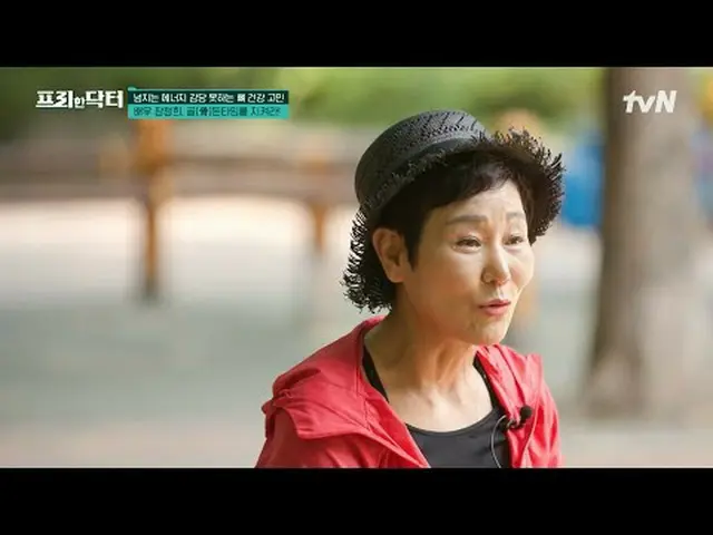 Stream on your TV: #Freehand actor #Oh Sang Jin #Kim So Yeon Freehand Doctor M f
