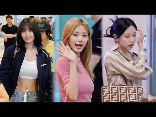 240712 TWICE_ _  Airport Depart Fancam by 스피넬 * Do not edit, do not re-upload.
