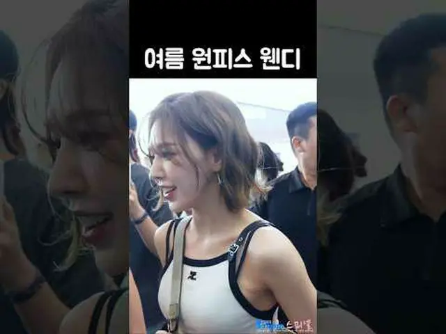 240712 RedVelvet_  Wendy fancam by Star * Do not edit, do not re-upload.