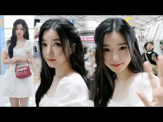 240712 Triple S Yooyoung Fancam by Triple S * Do not edit, do not re-upload.