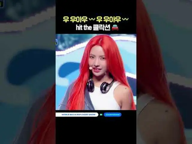 ▶Subscribe to Mnet YouTube: Like Facebook and Twitter for more k-pop news .