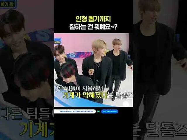 ▶Subscribe to Mnet YouTube: Like Facebook and Twitter for more k-pop news .