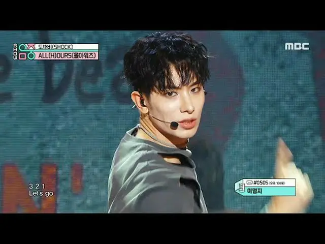 ALL(H)OURS - SHOCK | Show! MusicCore | Broadcast on MBC240713 #ALLHOURS #SHOCK #