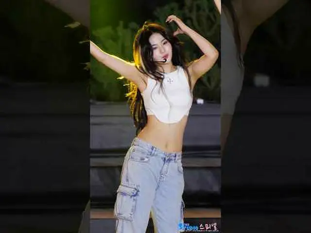 240714 STAYC _ _  ISA Fancam by 스피넬 * Do not edit, do not re-upload.