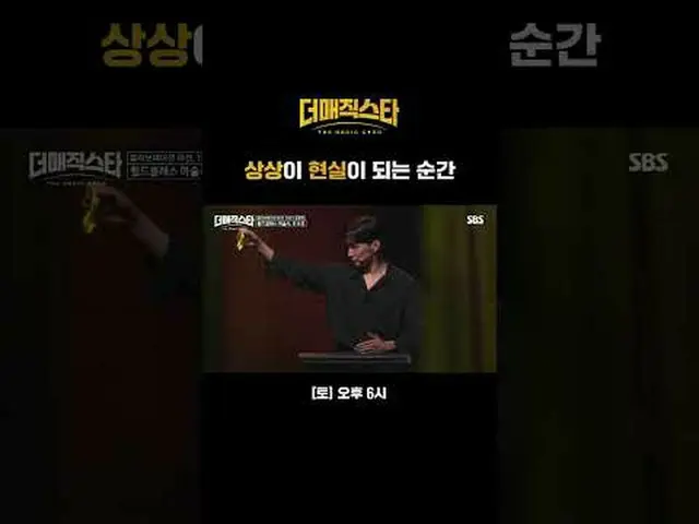 When imagination becomes reality #IVE_ _  #An Yu Jin _ _ (IVE)_  #NCT _ _  #Do Y