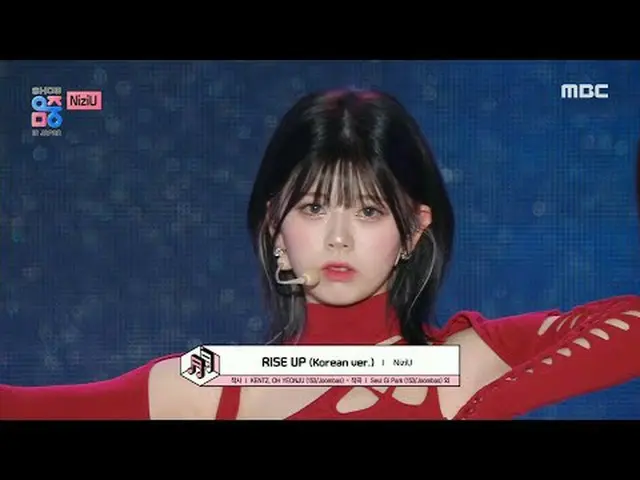 NizIU_ _  (Niz) - RISE UP | Show! MusicCore | Broadcast on MBC240717 #NizIU_ _  
