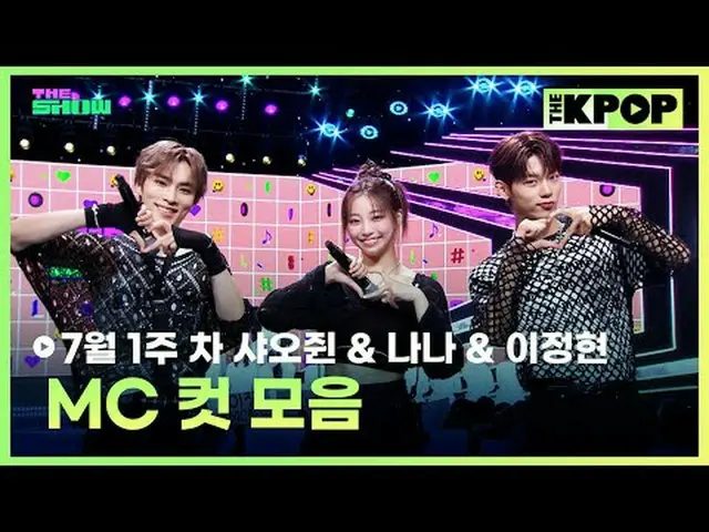 Join the channel and enjoy the benefits. K-POP The Official K-POP YouTube Channe