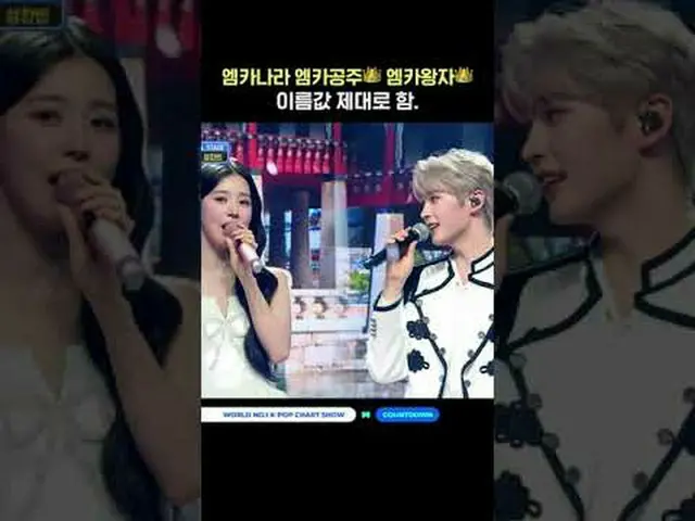 ▶Subscribe to Mnet YouTube: Like Facebook and Twitter for more k-pop news .