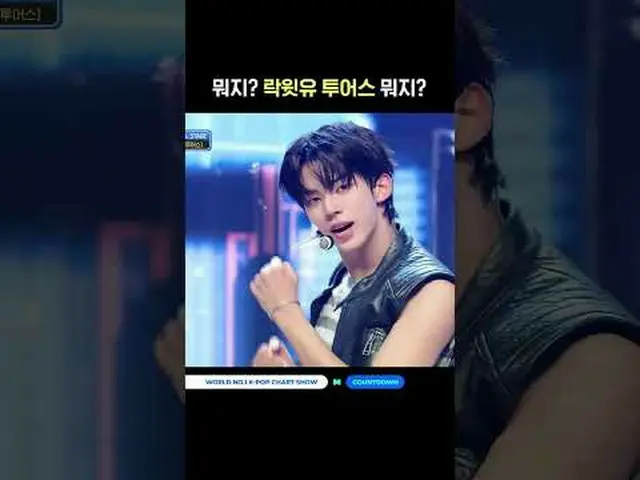 ▶Subscribe to Mnet YouTube: Like Facebook and Twitter for more k-pop news .