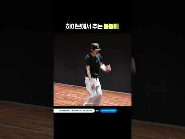 ▶Subscribe to Mnet YouTube: Like Facebook and Twitter for more k-pop news .