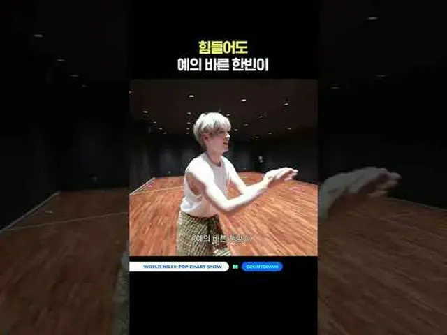 ▶Subscribe to Mnet YouTube: Like Facebook and Twitter for more k-pop news .