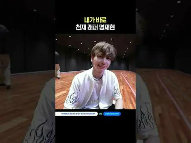 ▶Subscribe to Mnet YouTube: Like Facebook and Twitter for more k-pop news .