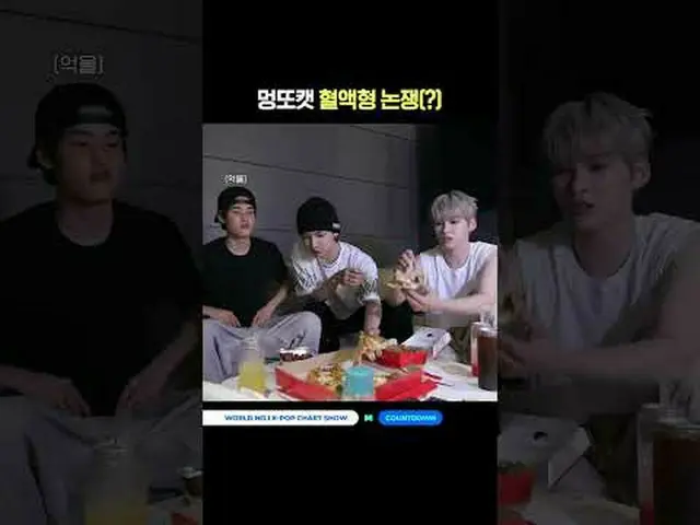 ▶Subscribe to Mnet YouTube: Like Facebook and Twitter for more k-pop news .