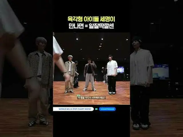 ▶Subscribe to Mnet YouTube: Like Facebook and Twitter for more k-pop news .