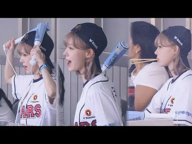 240725 aespa_рорый вы просматриваете, этого не позволяет * Do not edit, do not r