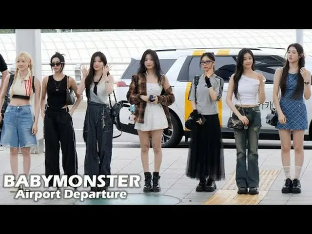 240729 BABYMONSTER_ _  Fancam by 스피넬 * Do not edit, do not re-upload.