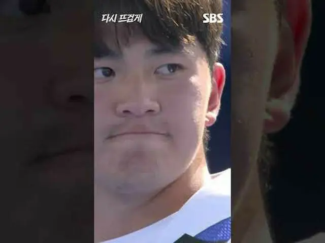 Fighting～～～～～～～～～～～～～～～～～～～🥇 Korea's Golden Fighting Olympic Team Resonates in 