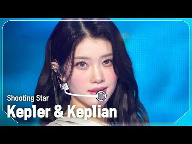 Kep1er_ (Kep1er_ _ ) & Kep1ian - Shooting Star #Show Champion Fan #Kep1er_ _  #S