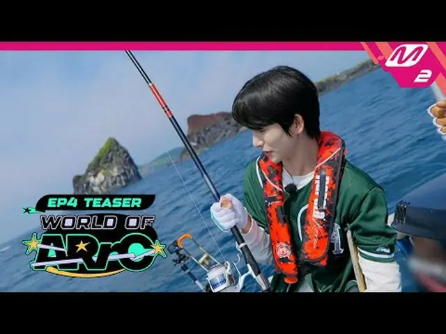 [World of Ark] Jeju Island also meets Hot Pull in the lucky mission 🍀 Who is th