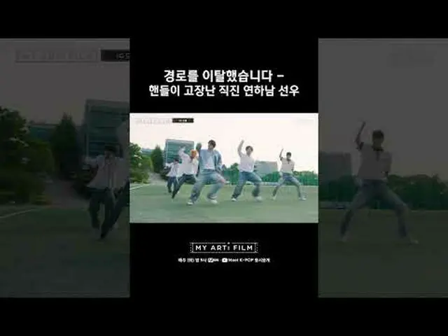 ▶Subscribe to Mnet YouTube: Like Facebook and Twitter for more k-pop news .