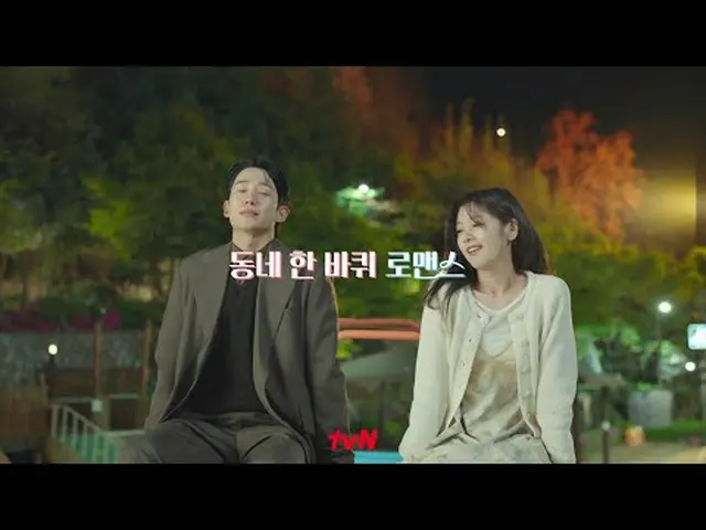 Stream on your TV: People who go to bed at night these days are handicapped beca