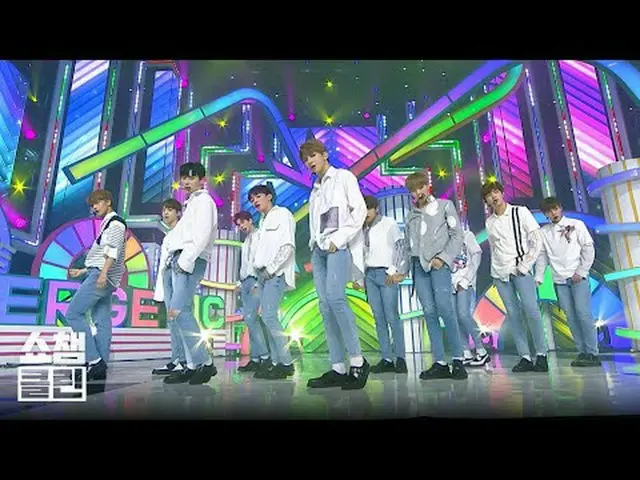 11 boys who shone brighter than anyone else 7th anniversary of debut🎉Watch "Ene