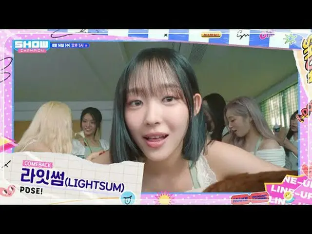 Wednesday, August 14, 5pm Show Champion PO Nbon, room, company, beast. #Show Cha