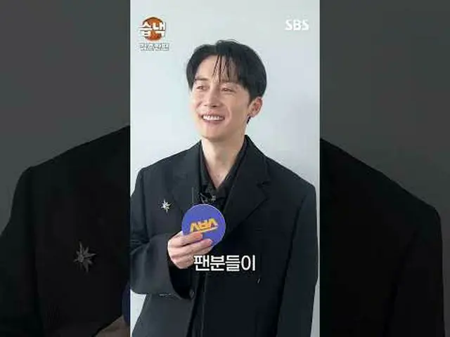 A cold and hot human courtroom office TV Series starring Cha Eun-kyung, a star l