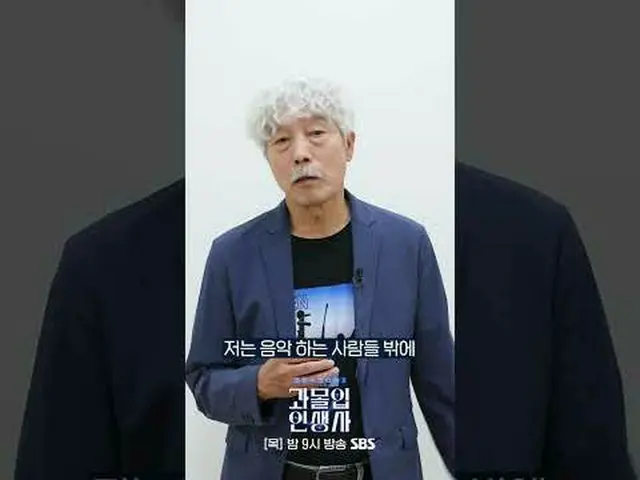 #Lee Young-jin #Lee Chang-won #Hong Jin-kyung #Haewon #Bae Cheol-soo #SBSEducati