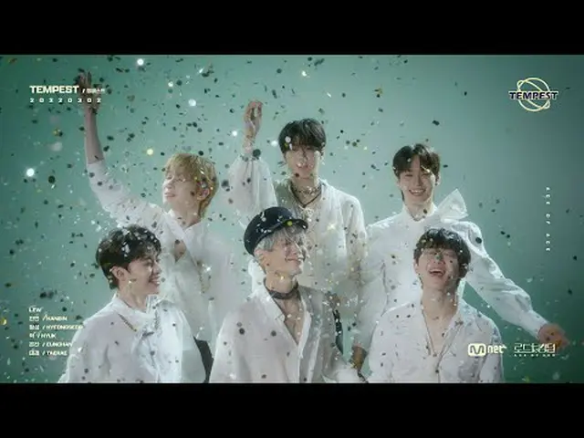 Stream on your TV: [Road to Kingdom: ACE OF ACE] Moving Poster_TEMPEST_ (TEAM ve