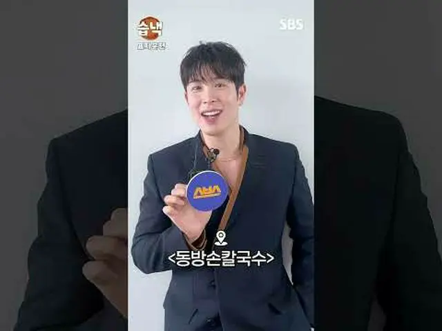 A cold and hot human courtroom office TV Series starring Cha Eun-kyung, a star l