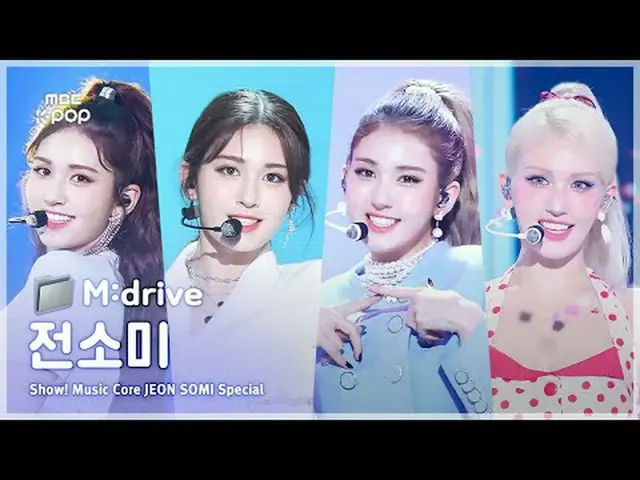 📁M:drive 00:00Ice cream240810 03:04 Fast Forward 230826 05:45 XOXO 211113 09:12