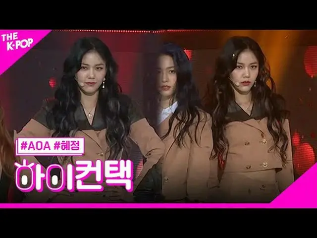 #AOA_ _ , Come See Me HYEJEONG Focus, HI! CONTACT #AOA_ , come see me #HyejeongF