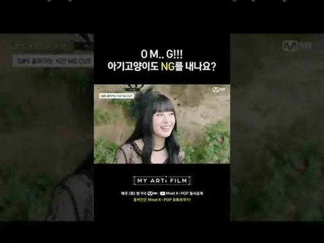 ▶Subscribe to Mnet YouTube: Like Facebook and Twitter for more k-pop news .