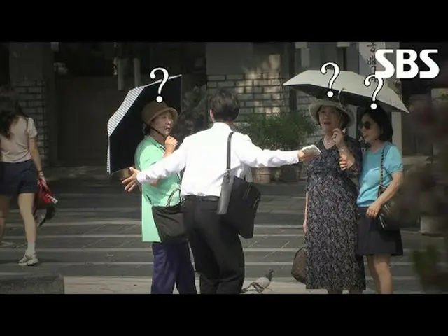 #YIREN's work around the world #social experiment #students I would like to than