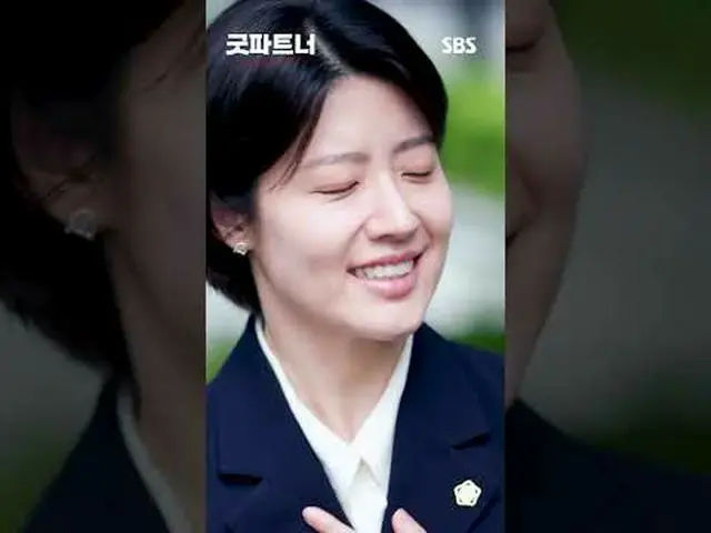 The heart of the company employee according to the situation #Jang Nara_ _ ##Nam