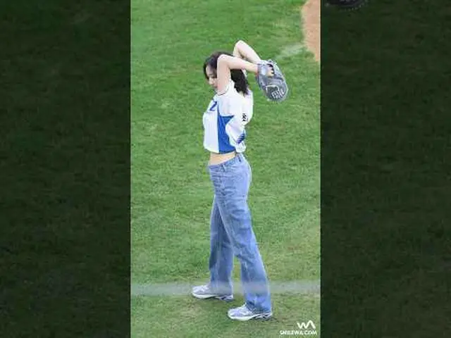 240818 Suwon KT With Park.