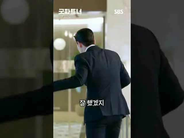 The heart of the company employee according to the situation #Jang Nara_ _ ##Nam