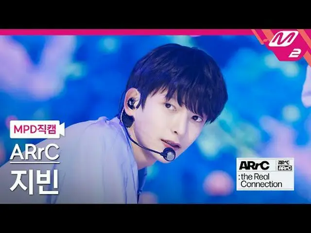 [MPD Fan Cam] Ice Cream - S&S (Sour and Sweet) [MPD FanCam] ARrC JIBEEN - S&S (S