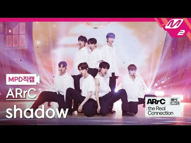 [Police Department Nao Gam] Ak-Ye Dong-Woo [MPD FanCam] ARrC - Shadow ARrC Debut